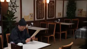 Задник до фильму"Broken Rage" #791667