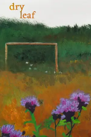 Постер до фильму"ხმელი ფოთოლი" #770910