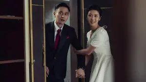 Задник до фильму"" #536362