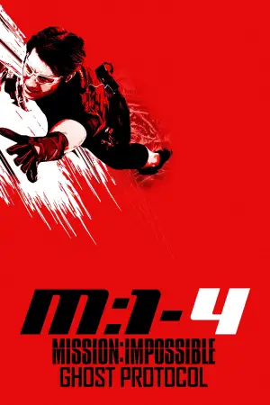 Постер до фильму"Місія неможлива: Протокол Фантом" #656294