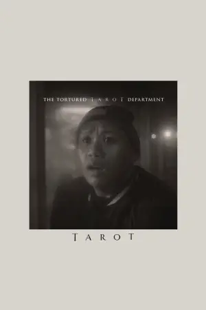 Постер до фильму"Таро" #593608