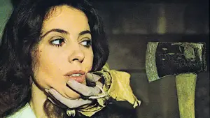 Задник до фильму"" #677975