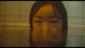 Задник до фильму"소울메이트" #887476