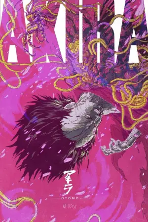 Постер до фильму"Акіра" #607547