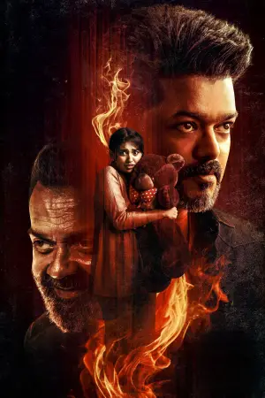 Постер до фильму"" #650250