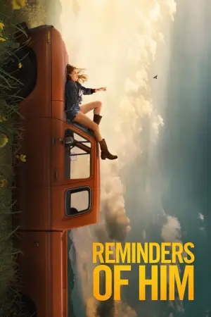 Постер до фильму"Спогади про нього" #548305