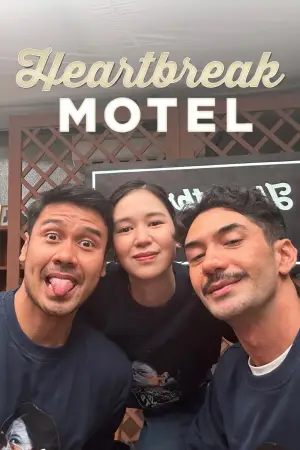 Постер до фильму"Heartbreak Motel" #799978