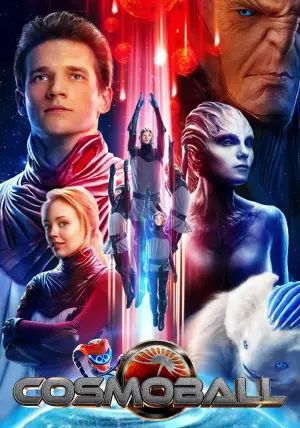 Постер до фильму"Воротар Галактики" #342590