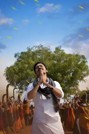 Постер до фильму"" #635807