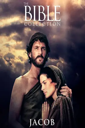 Постер до фильму"Яків" #745449