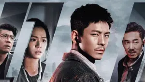 Задник до фильму"" #507112