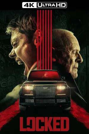 Постер до фильму"Під замком" #586790