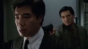 Задник до фильму"Найманий убивця" #762403