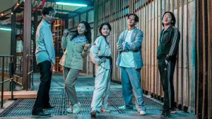 Задник до фильму"" #571268