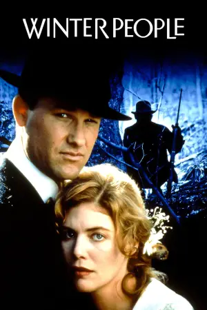 Постер до фильму"" #676158