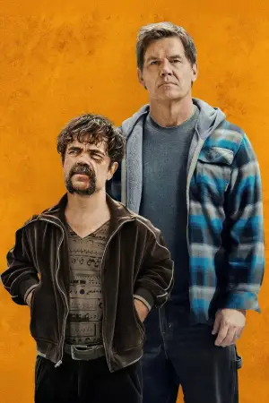 Постер до фильму"Брати" #676807