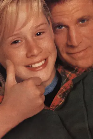 Поквитатися з татком