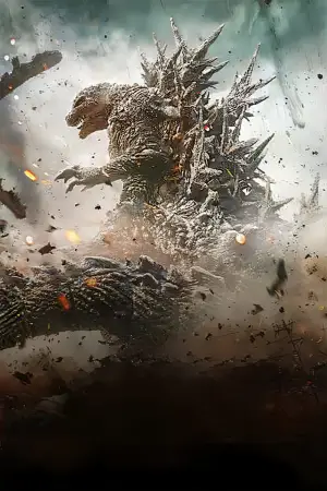 Постер до фильму"Ґодзілла: Мінус один" #592359