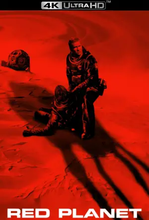 Постер до фильму"Червона планета" #719468