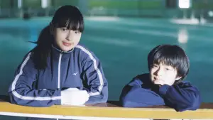 Задник до фильму"" #539914