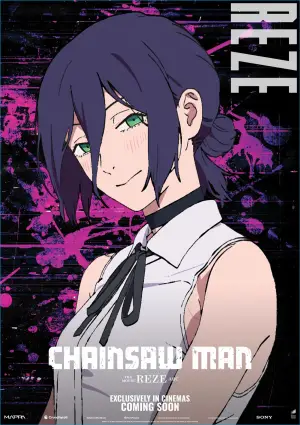 Постер до фильму"Людина-бензопила: Резе Арка. Кіно" #521694