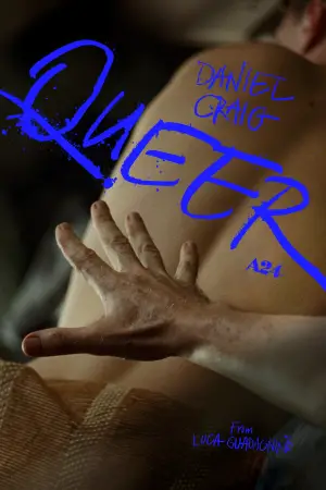 Постер до фильму"" #584322