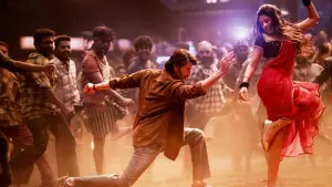 Задник до фильму"గుంటూరు కారం" #758724