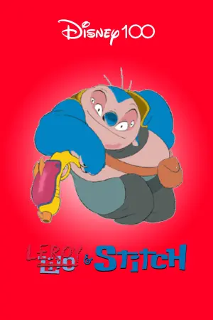 Постер до фильму"" #481295