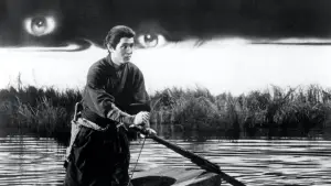 Задник до фильму"Кайдан" #813039