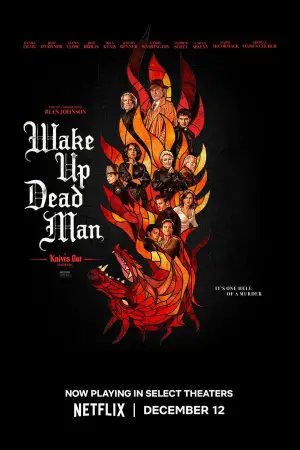 Постер до фильму"" #522495