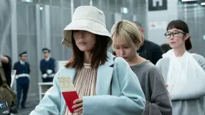 Задник до фильму"マジカル・シークレット・ツアー" #832166