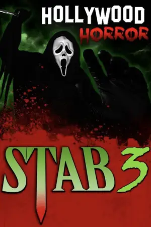 Постер до фильму"Крик 3" #800949