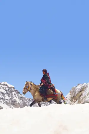 ༄༅ཤམ་བྷ་ལ།