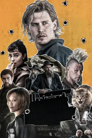 Постер до фильму"Спіймати на гарячому" #528015