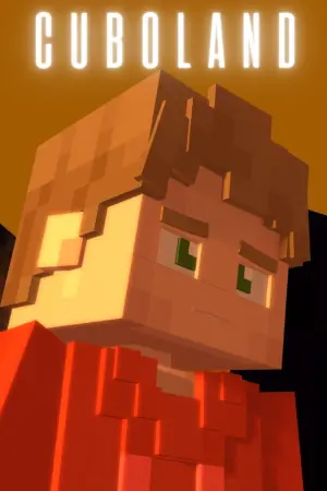 Постер до фильму"" #199605