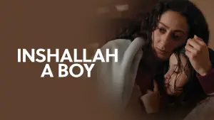 Задник до фильму"إن شاء الله ولد" #758137