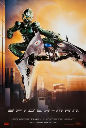 Постер до фильму"Людина-павук" #550223