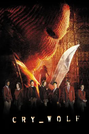 Постер до фильму"Вовк одинак" #123136