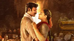 Задник до фильму"" #635740