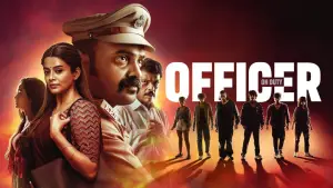 Задник до фильму"ഓഫീസര്‍ ഓണ്‍ ഡ്യൂട്ടി" #836482