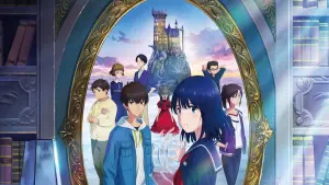 Задник до фильму"Самотній замок у дзеркалі" #189585