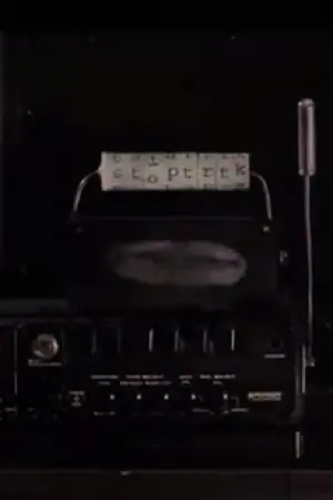 Постер до фильму"" #477081