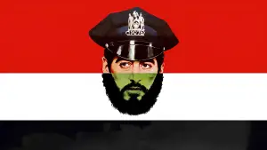 Задник до фильму"Серпіко" #724902