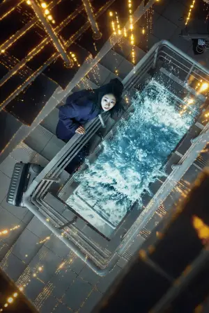 Постер до фильму"Всесвітній потоп" #516935