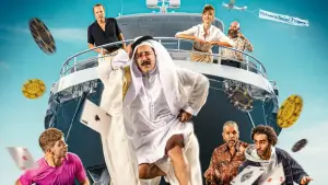 Задник до фильму"" #653544