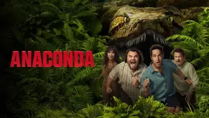 Анаконда