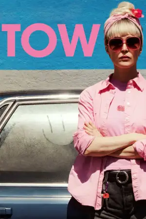 Постер до фильму"" #746752