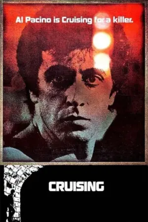 Постер до фильму"Розшукуючий" #273132