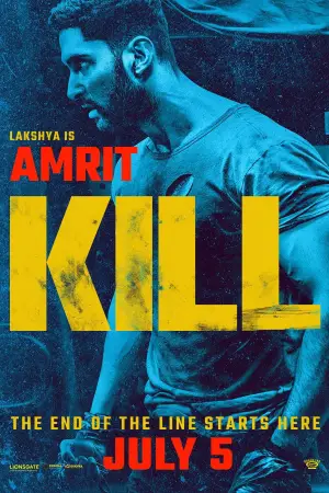 Постер до фильму"" #645829