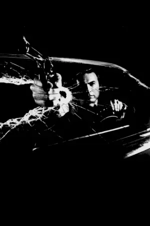 Постер до фильму"Підкріплення" #454795